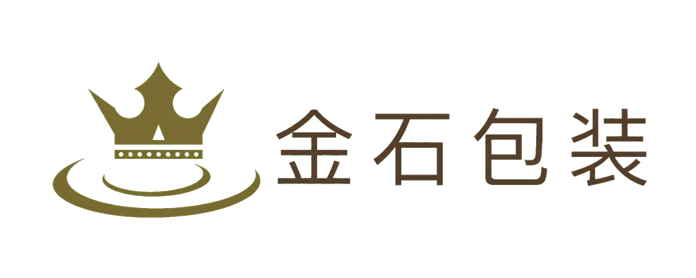 金石包装